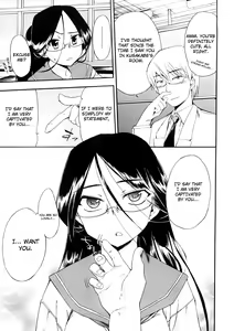Page 40 of Hatsu Inu 3 - Anfang Hund Drei - preview thumbnail
