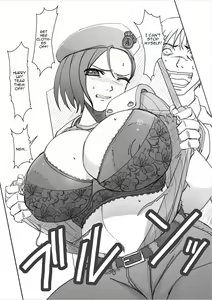 Page 3 of Fuyu Comi Shinkan no Omake - preview thumbnail