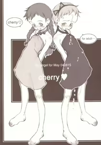 cherry — hentai manga cover on Fhentai