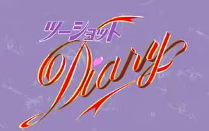 Page 3 of TwoShot Diary - preview thumbnail