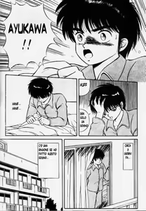 Page 3 of Sweet Orange - preview thumbnail