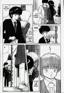 Page 5 of Sweet Orange - preview thumbnail