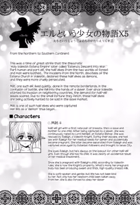 Page 3 of El toiu Shoujo no Monogatari X5 | Story of an Elf Girl X5 - preview thumbnail