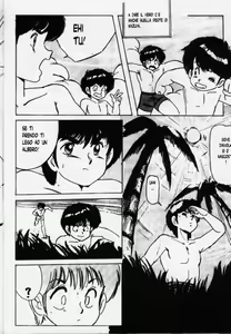 Page 3 of Yes, I am a Serpent - preview thumbnail