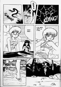 Page 4 of Yes, I am a Serpent - preview thumbnail