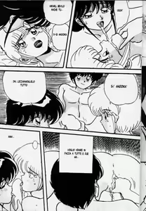 Page 8 of Pussy Road - preview thumbnail
