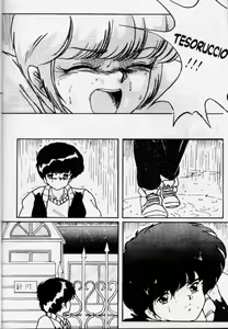 Page 3 of A Difficult Choice - preview thumbnail