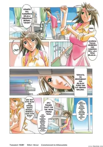 Page 3 of AKANE Shota x Hitozuma Vol. 7 - preview thumbnail