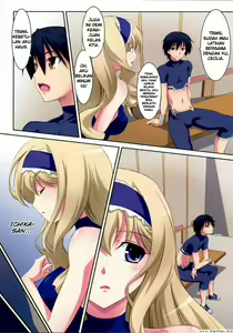 Page 3 of Cecilia Style - preview thumbnail