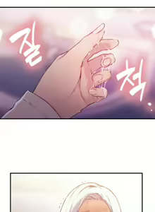 Page 29 of Sweet Guy Ch.10-12 - preview thumbnail