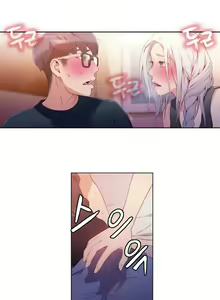 Page 37 of Sweet Guy Ch.10-12 - preview thumbnail