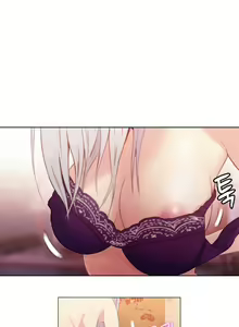 Page 46 of Sweet Guy Ch.10-12 - preview thumbnail