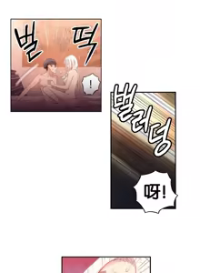 Page 52 of Sweet Guy Ch.10-12 - preview thumbnail