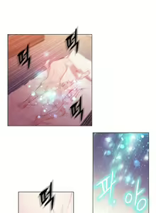 Page 57 of Sweet Guy Ch.10-12 - preview thumbnail