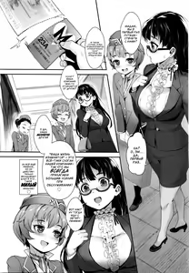 Page 3 of Midnight Love Flight ni Youkoso - preview thumbnail