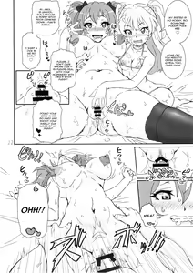 Page 12 of CAPRICIOUS CINDERELLA - preview thumbnail