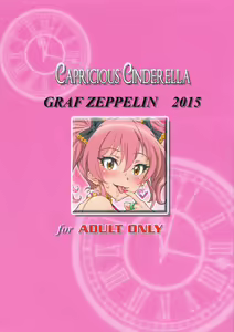 Page 28 of CAPRICIOUS CINDERELLA - preview thumbnail
