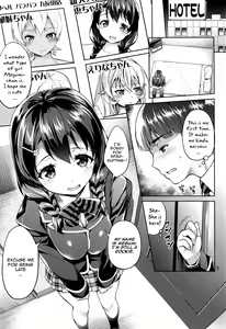 Page 3 of Shimei Shite mo Ii desu ka? Tadokoro-chan! - preview thumbnail