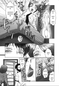 Page 117 of Chibo-Kyu - preview thumbnail