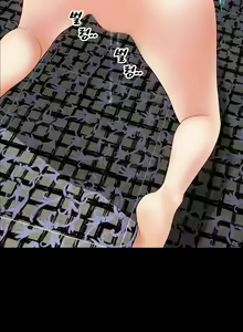Page 186 of My Wife Ch. 1-12 - preview thumbnail