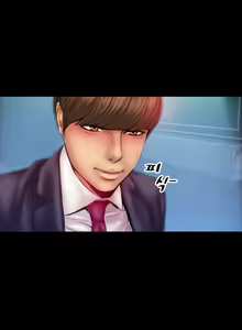 Page 83 of My Wife Ch. 1-12 - preview thumbnail