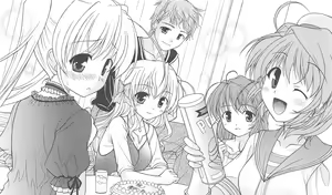 Page 86 of FORTUNE ARTERIAL 白編 - preview thumbnail