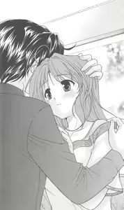 Page 104 of FORTUNE ARTERIAL 陽菜編 - preview thumbnail