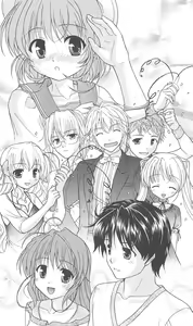 Page 200 of FORTUNE ARTERIAL 陽菜編 - preview thumbnail