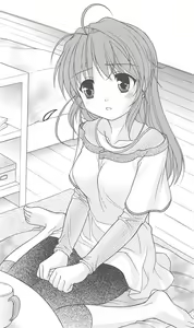 Page 36 of FORTUNE ARTERIAL 陽菜編 - preview thumbnail