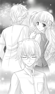 Page 232 of FORTUNE ARTERIAL 完結編 - preview thumbnail