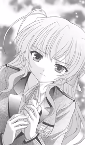 Page 73 of FORTUNE ARTERIAL 完結編 - preview thumbnail