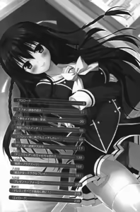 Page 14 of Cosplay Zuki na Seitokaichou no Pet ni Natta 10-kakan - preview thumbnail