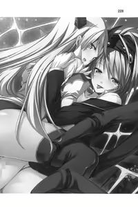 Page 240 of Maou no Kuse ni Namaiki da! - preview thumbnail