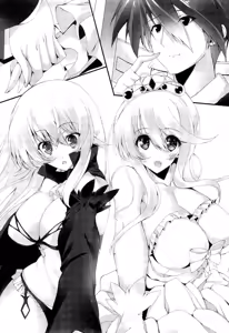 Page 237 of Yuusha to Ohime-sama no Naka o Maou ga Jama o Suru - preview thumbnail