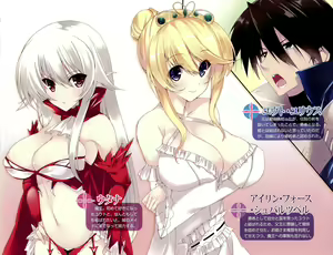 Page 7 of Yuusha to Ohime-sama no Naka o Maou ga Jama o Suru - preview thumbnail