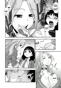 Page 8 of Meg to Tomo | Meg and Tomo - preview thumbnail