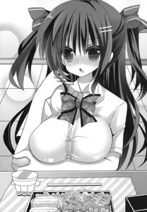 Page 165 of Mamorasete! Hatsujou Seitokaichou! - preview thumbnail