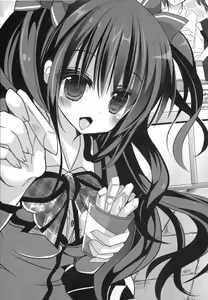 Page 215 of Mamorasete! Hatsujou Seitokaichou! - preview thumbnail