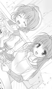 Page 34 of FORTUNE ARTERIAL かなで編 - preview thumbnail