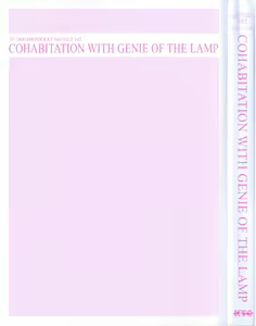 Page 9 of Lamp no Majin ga Bijo Datta no de, Koibito ni Shite Dousei Seikatsu o Hajimetemita - preview thumbnail