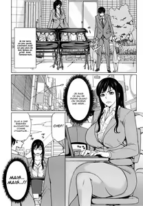 Page 71 of DeliMama ~Midara na Ore no Kaa-san~ Ch. 1-3 - preview thumbnail