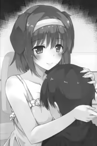 Page 17 of Dada Ama Imouto no Ouen H Iyashite Ageruwa Oniichan! - Cheer H of Fond Sister - preview thumbnail