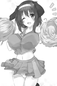 Page 199 of Dada Ama Imouto no Ouen H Iyashite Ageruwa Oniichan! - Cheer H of Fond Sister - preview thumbnail
