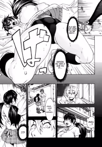 Page 3 of Anzu Destruction!! - preview thumbnail