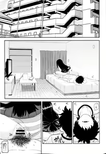 Page 3 of Tsuyu Biyori - preview thumbnail