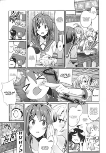 Page 2 of Furutaka wo meshiagare - preview thumbnail