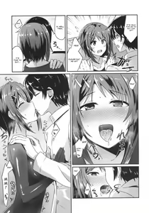 Page 6 of Furutaka wo meshiagare - preview thumbnail
