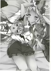 Page 3 of Eropuni - preview thumbnail