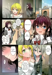Page 3 of Ichinose Shiki no Tanoshii Yume | Ichinose Shiki's Fun Dream - preview thumbnail