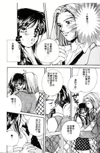 Page 117 of STUDY AFTER SCHOOL - preview thumbnail